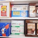 참자연약국 이미지