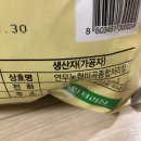 연무농협 미곡종합처리장 이미지