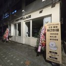 광주광역시청소년문화의집미소책방 | 노벨문학상 수상작가인 《한강》의 작품세계와 상실과 애도의 치유과정