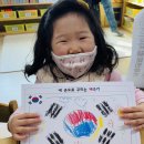 거제1동 행정복지센터 이미지