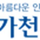 유영산업㈜ 이미지