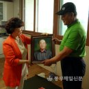 미평동 주민센터 이미지