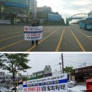 평화컨테이너 이미지