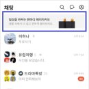 세움비즈 이미지