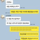사하레더