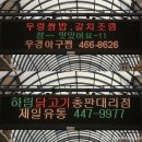 남부시장 이미지