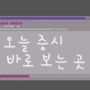 사평대로 84 이미지