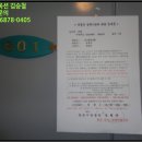 소답동154 이미지