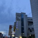 서린낙지 | 수원 서린낙지 후기 / 수원낙지 맛집, 수원회식장소