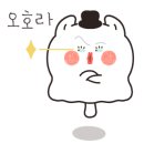 롯데과일 이미지