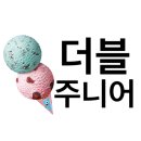 삼각김밥, 커피빈, 투썸플레이스, 베라, 뚜레쥬르, 꼬북칩, 쥬씨, 스타벅스 돌체라떼, 달콤한디저트세트, 버거킹와퍼세트, 뚱바 이미지