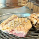 고반식당이수역점 이미지