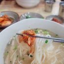 제주올래국수 이미지