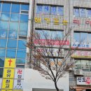 카페인24 의정부호원점