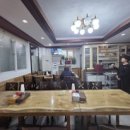 유향반점 이미지