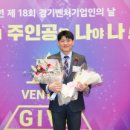 지성산업개발 이미지