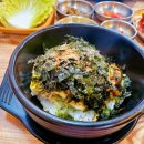 돌솥밥상 | [대구신천동맛집] 신천동 솥밥 맛집 ‘엄마솥밥상’ 방문 후기 - 순두부정식 &amp; 돌솥비빔밥 리뷰