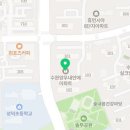 수완양우내안에1 이미지