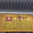 일산조개구이 | 울산 동구 맛집 살아있네 일산에서 즐긴 신선한 조개구이 후기!