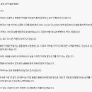 한밭중학교(본관) 이미지