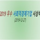 금샘협동조합 이미지