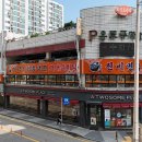 구리시 인창동 구리역 더블역세권 주차빌딩 매매 이미지