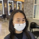 마리코아헤어