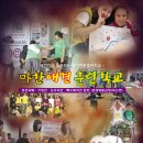 마한애견 이미지