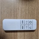 리모컨 점소등 시스템 설치~ 이미지