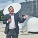 인텔리안테크놀로지스 이미지