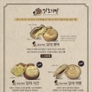 프랑슈 이미지