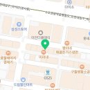 엔젤스코인노래연습장 신중동점 이미지