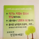 담은하늘채 이미지