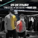 지엑스.피티 네이버블로그