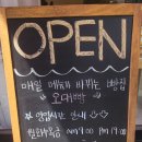 오대빵 이미지