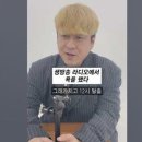 스낵공방 이미지