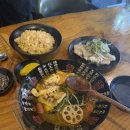 아이엠마오차이 네이버블로그