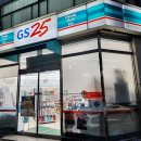 GS25 첨단도휘점 이미지