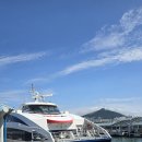 나눔산악회 대마도여행 이미지