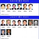 고성기획 이미지
