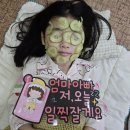 새동네어린이집 이미지