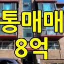 영신장 이미지