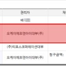 보행자전용도로 3-417 이미지