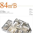 초전 해모로 루비채 2단지 이미지