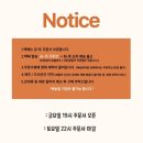 브론토커피 | 비건 디저트 브론토 _ 비건 쿠키에서 속세의 맛 느끼기