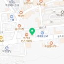주생주막직산점 네이버블로그