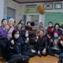 자유아파트경로당 이미지