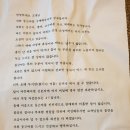 갓골농장 이미지