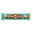 (주)스타바코