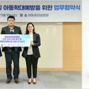 연세대학교 연세유업 이미지